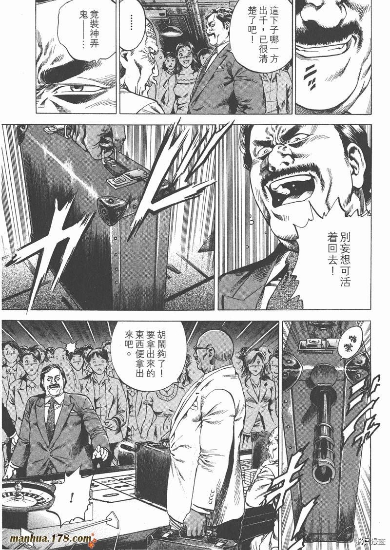 第26卷