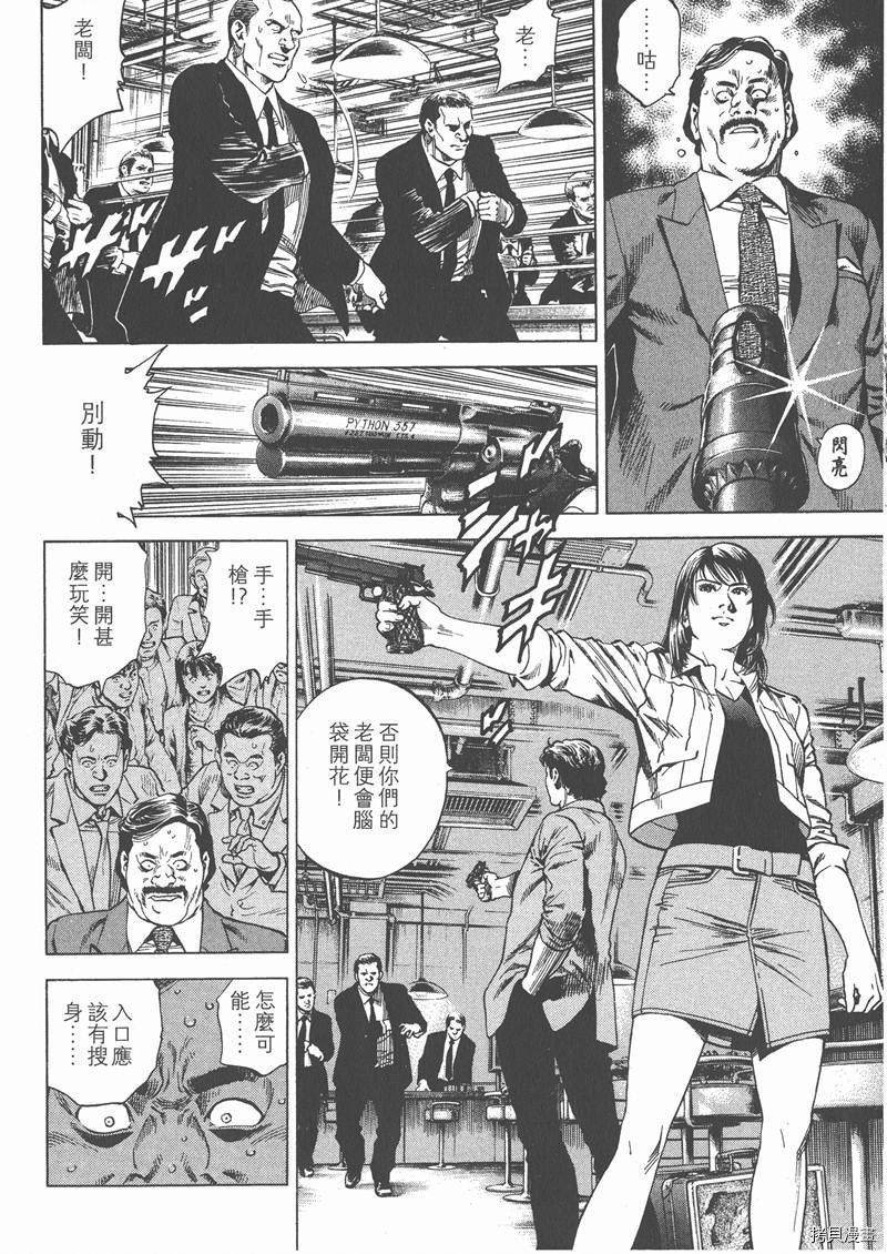 第26卷