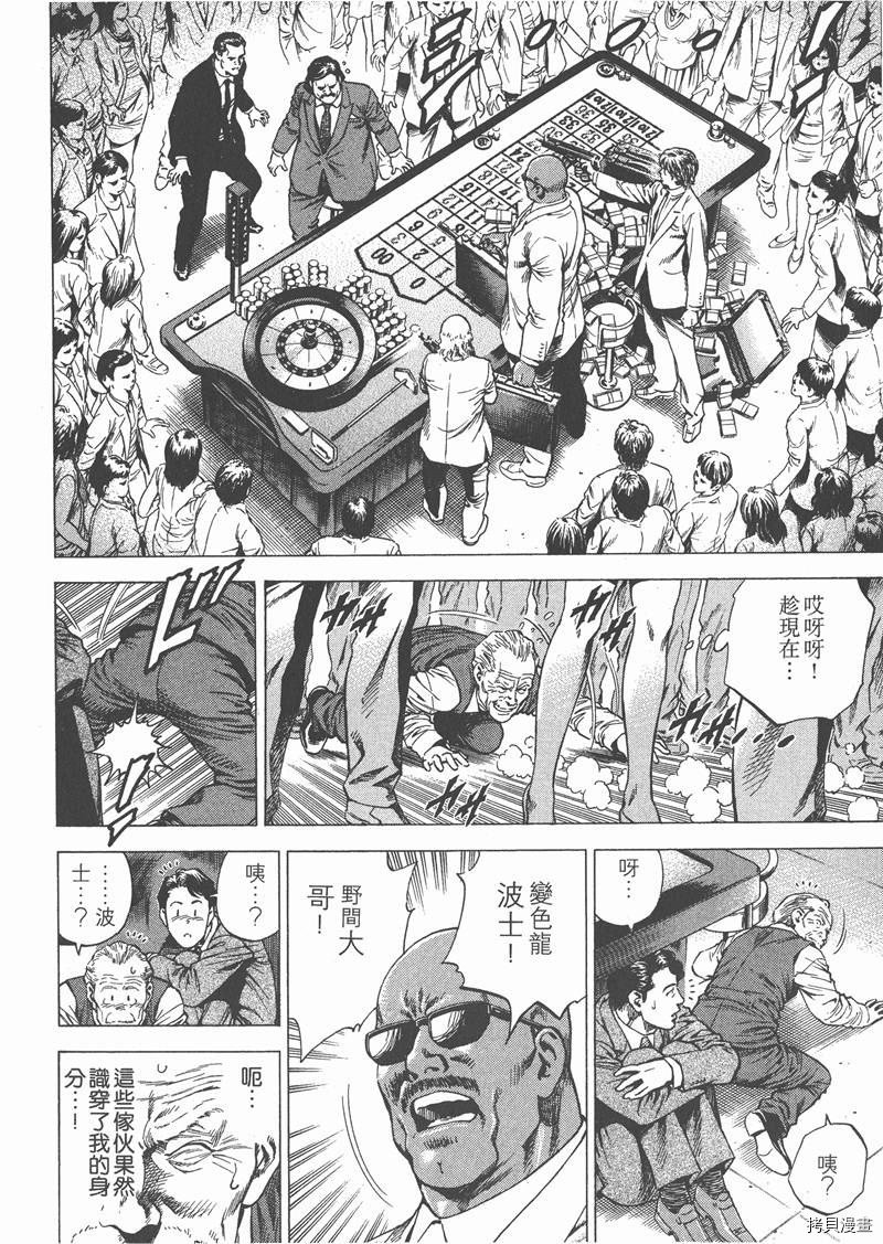 第26卷