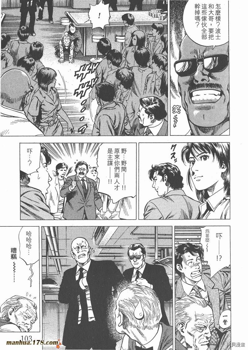 第26卷
