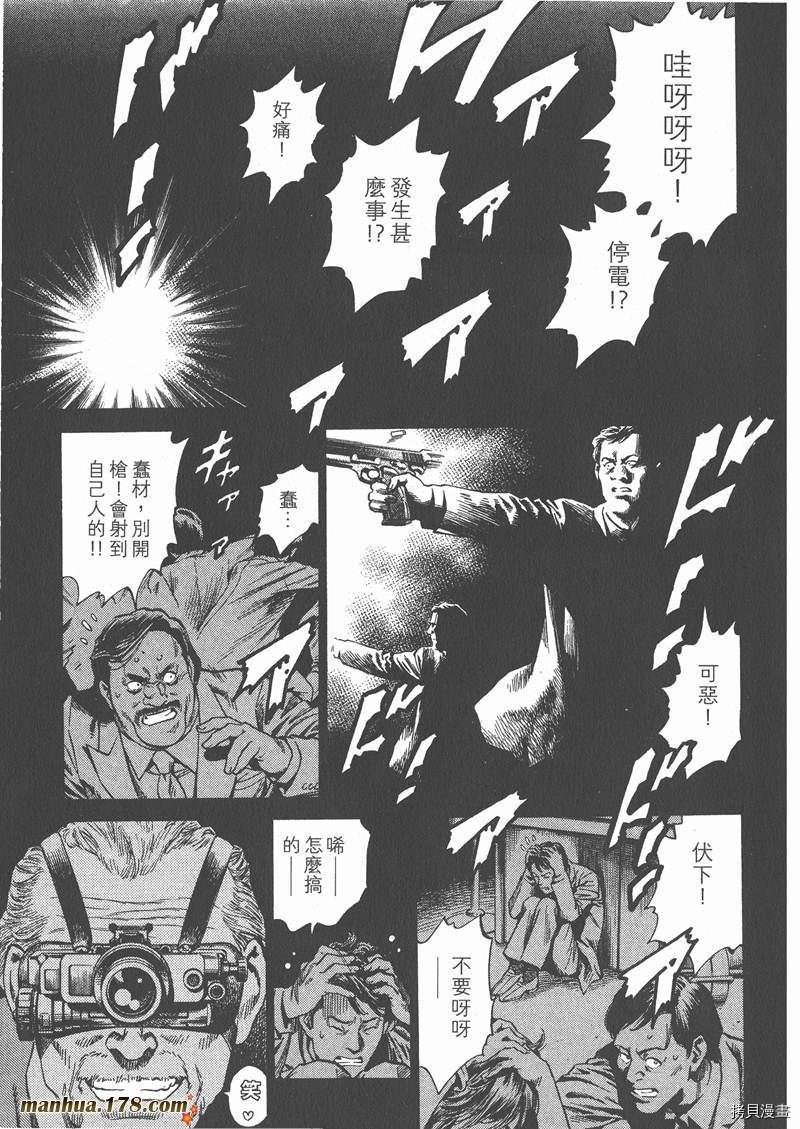 第26卷