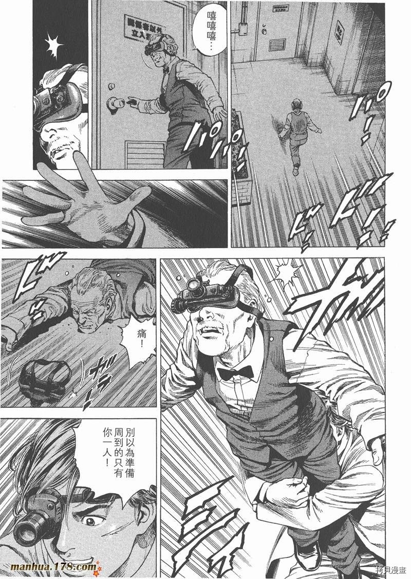 第26卷