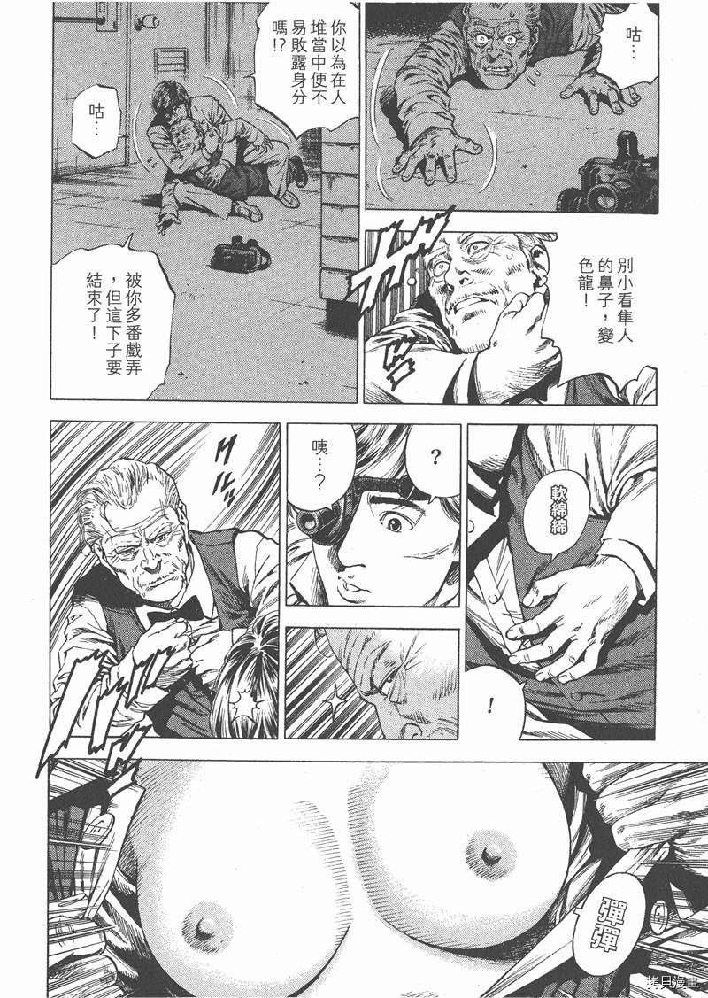 第26卷