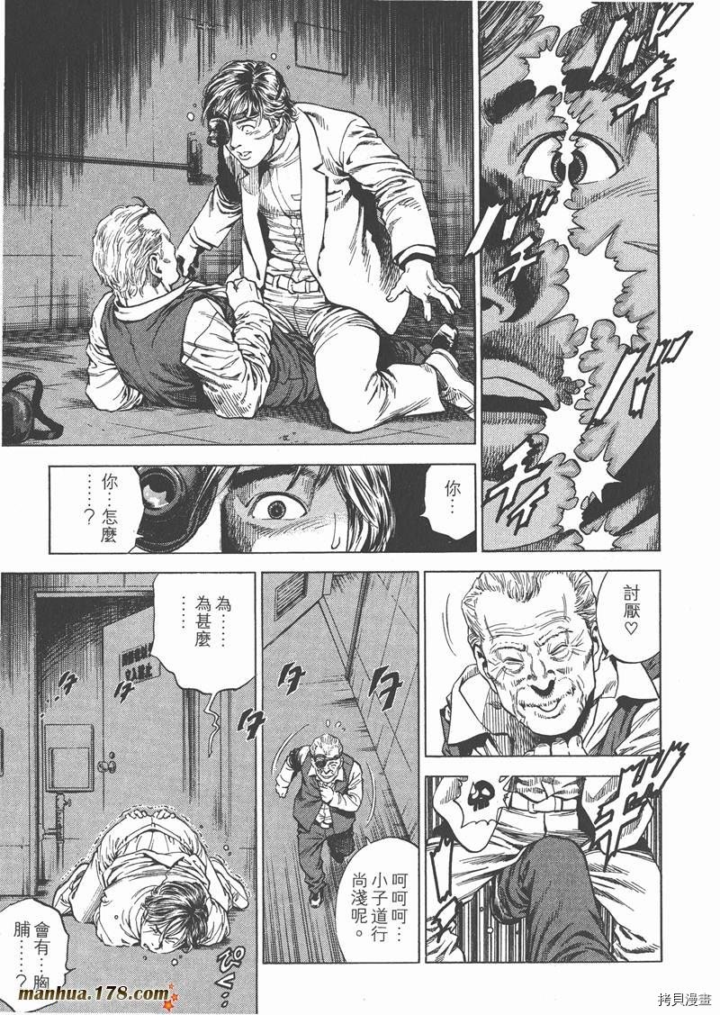 第26卷