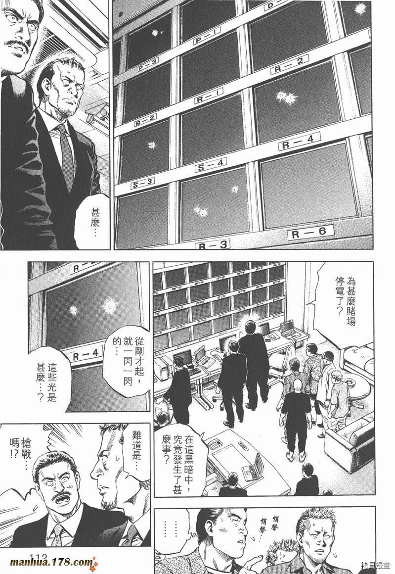 第26卷