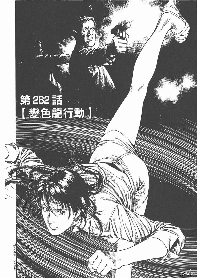 第26卷