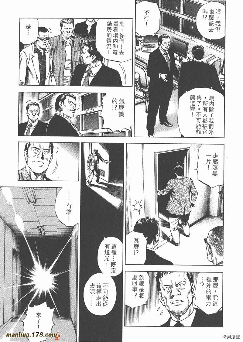 第26卷