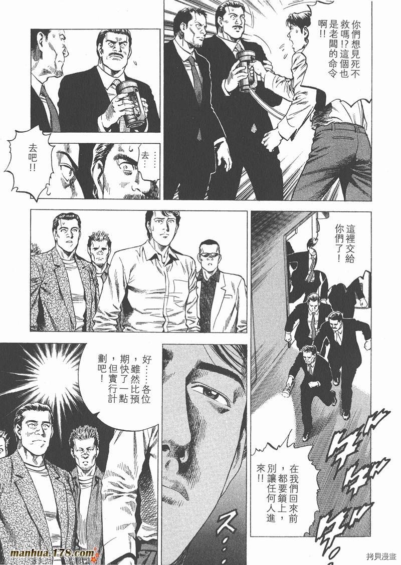 第26卷