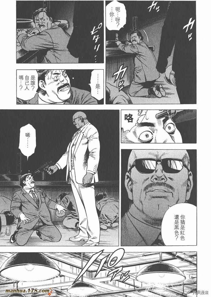 第26卷