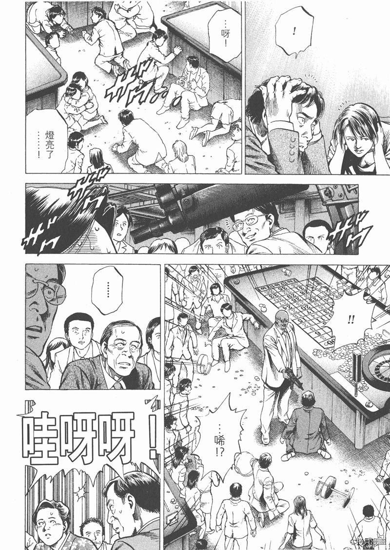 第26卷