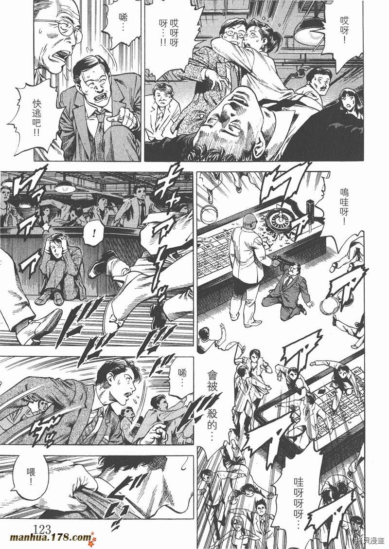 第26卷