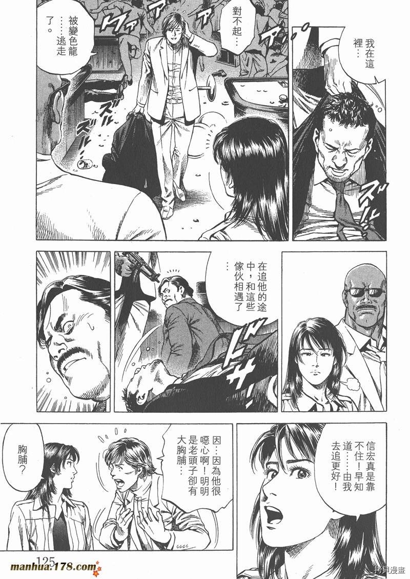 第26卷
