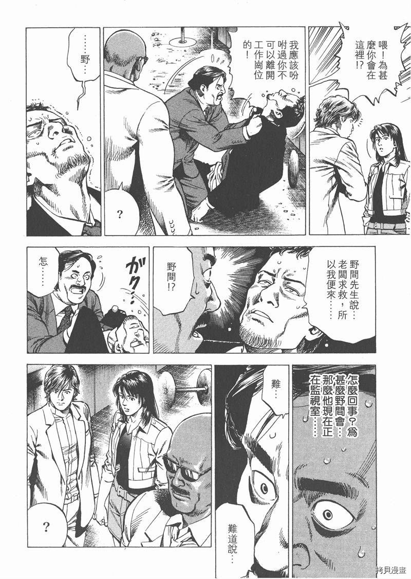 第26卷