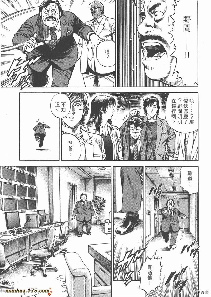 第26卷