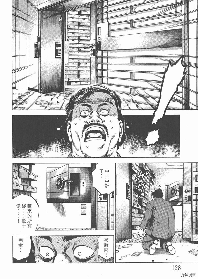 第26卷