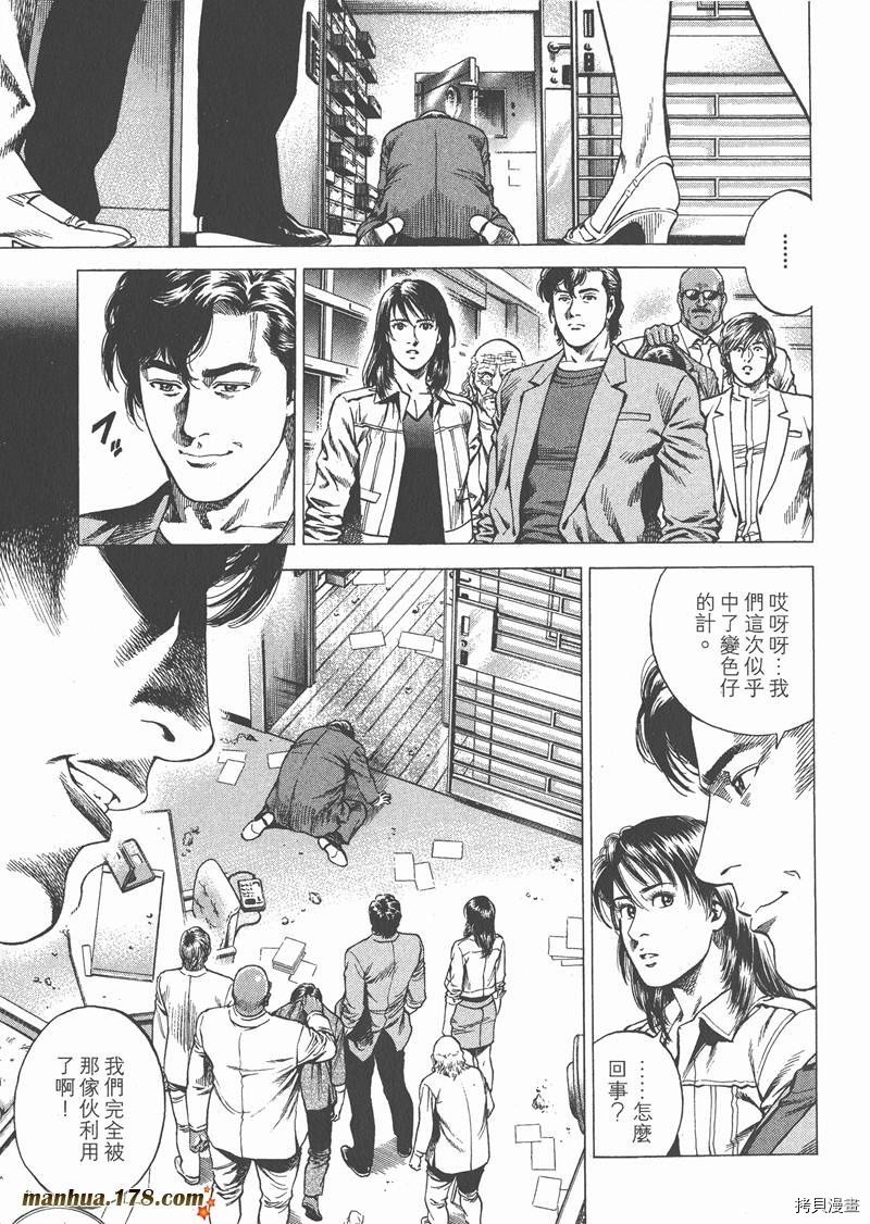 第26卷