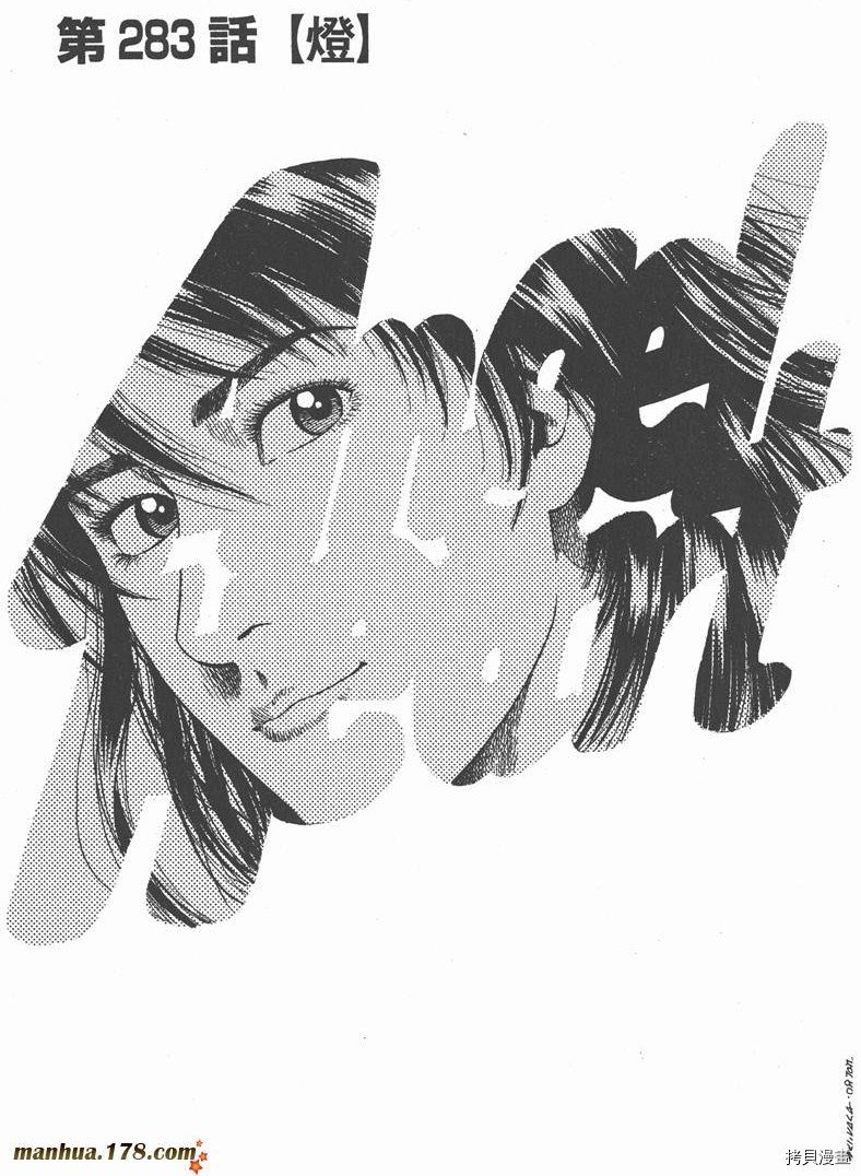 第26卷