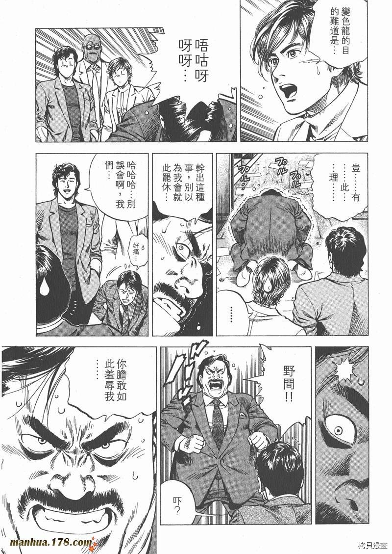 第26卷