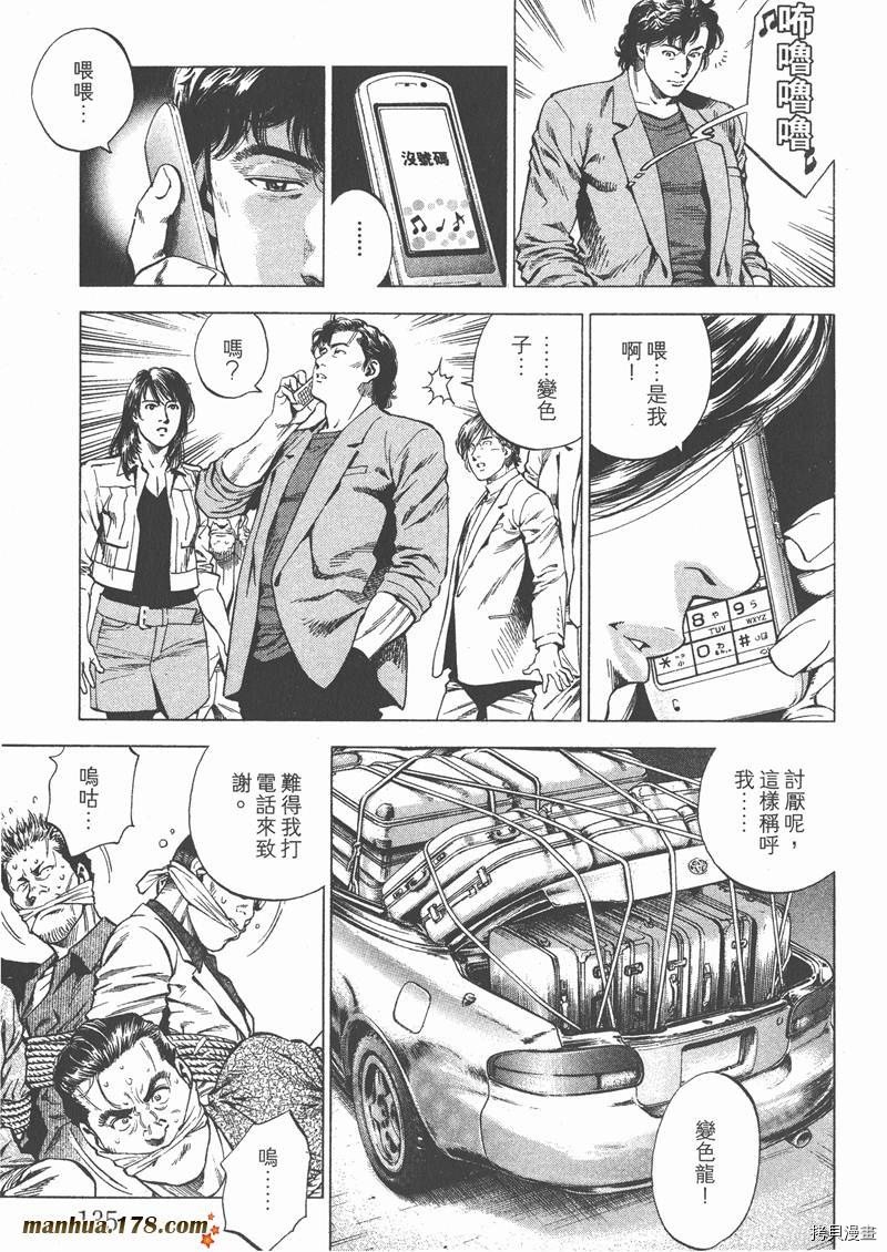 第26卷