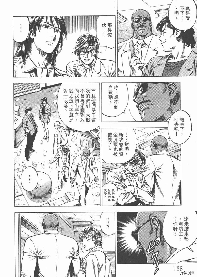 第26卷