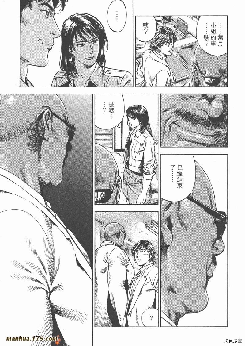 第26卷