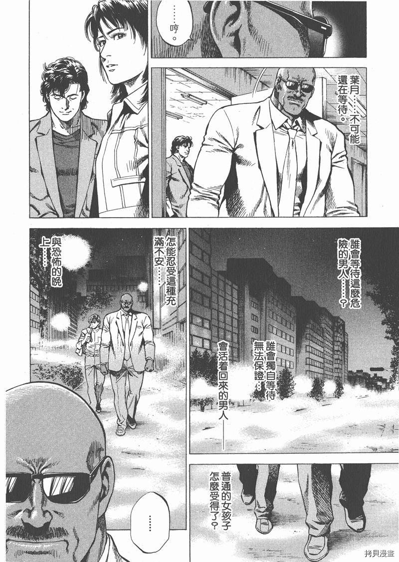 第26卷