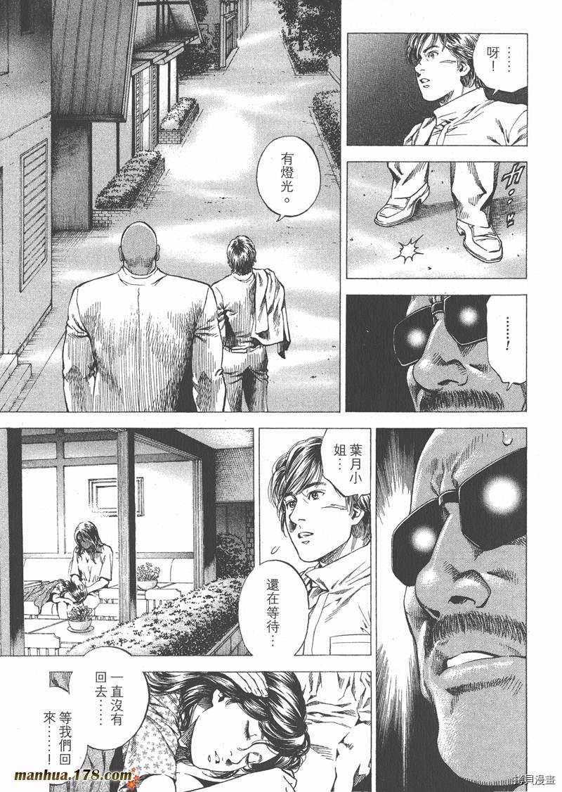 第26卷