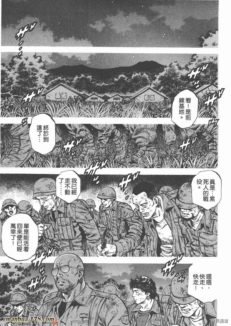 第26卷