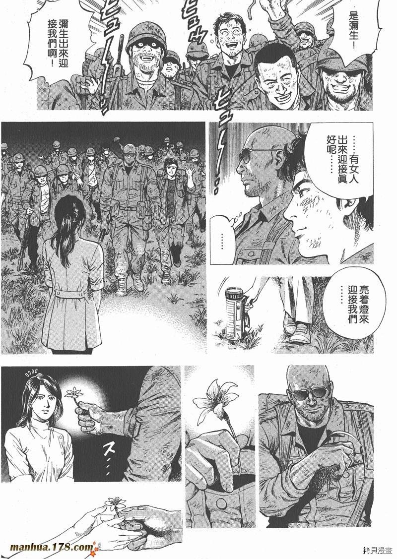 第26卷