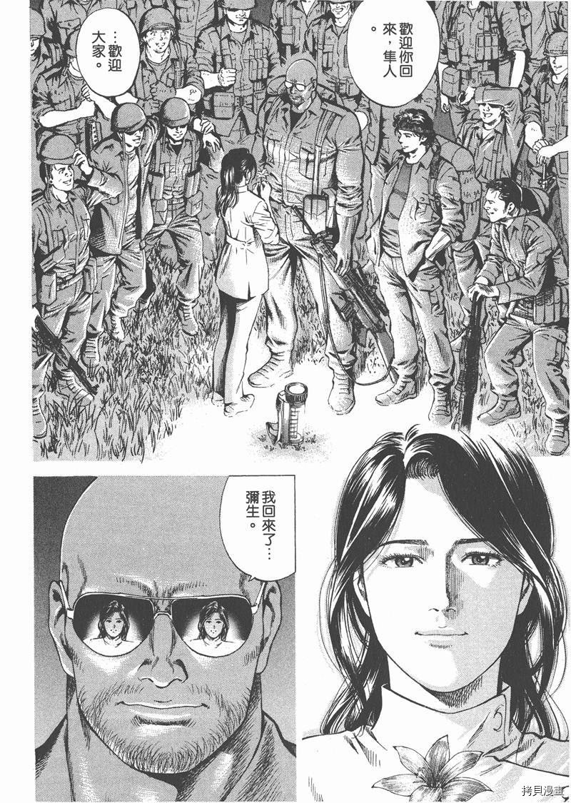 第26卷
