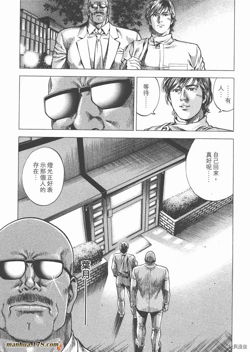 第26卷