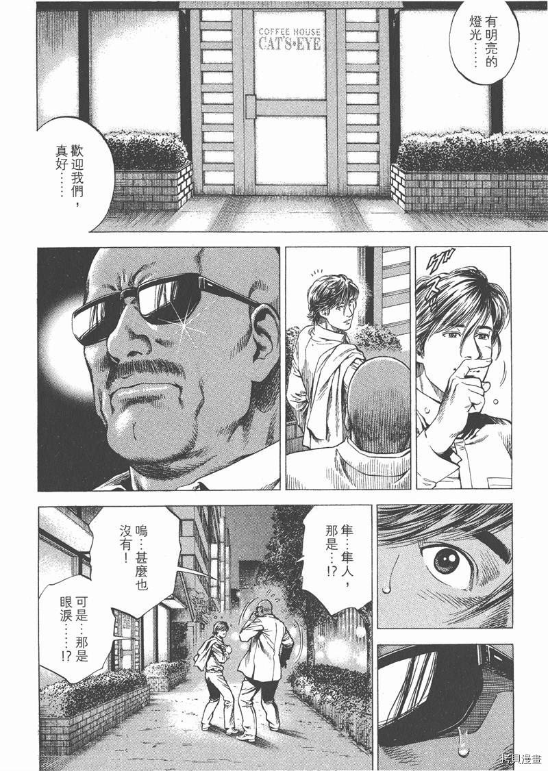第26卷