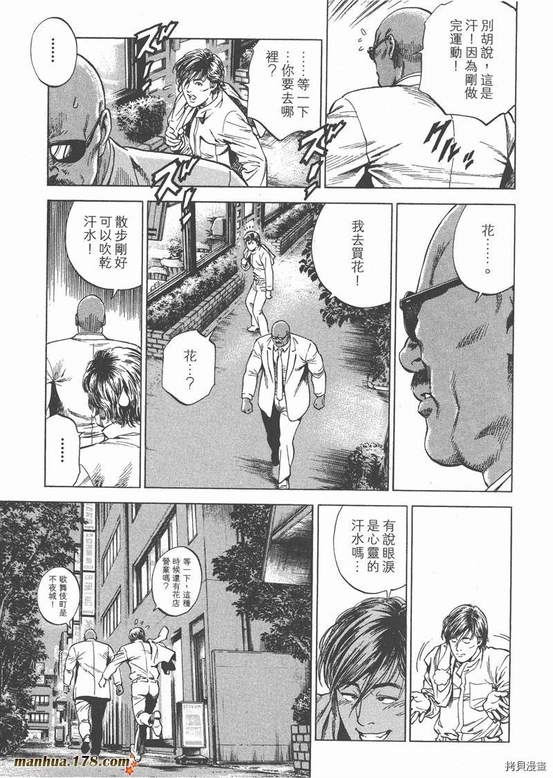 第26卷