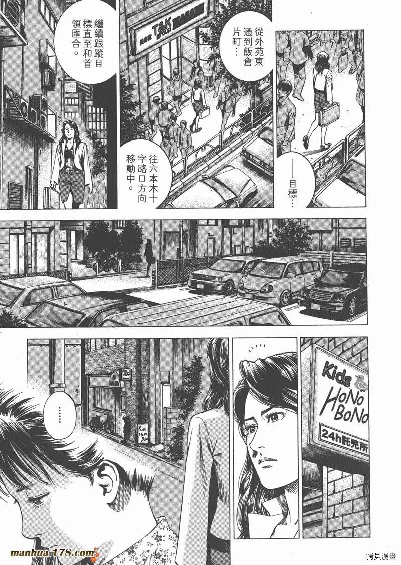 第26卷