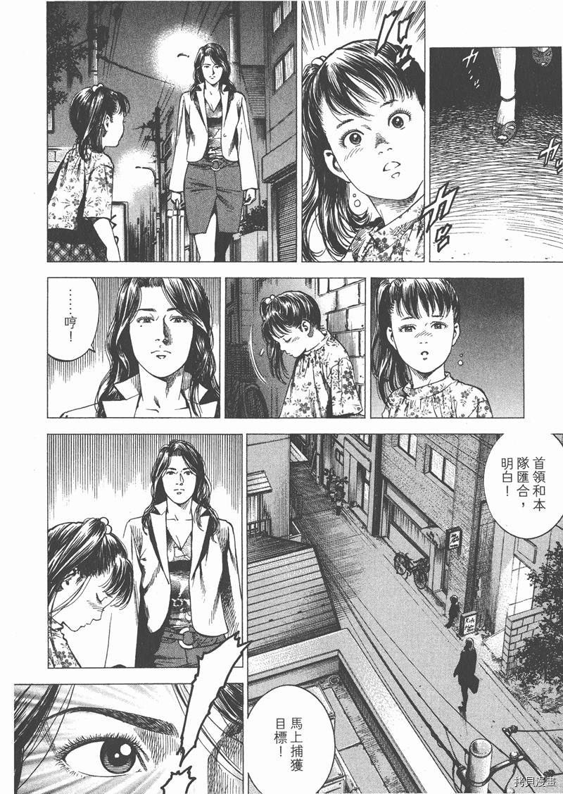 第26卷