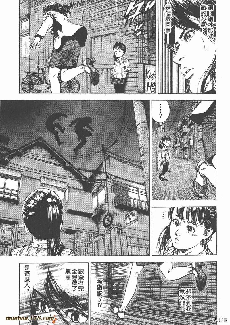 第26卷