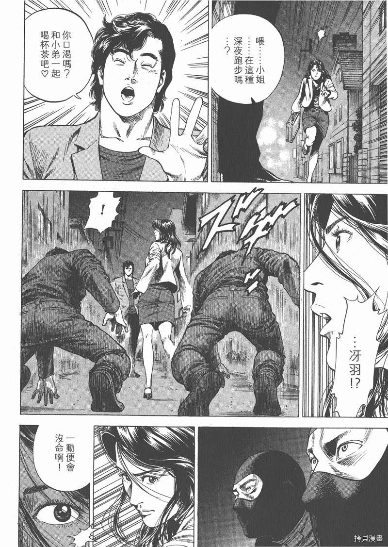 第26卷