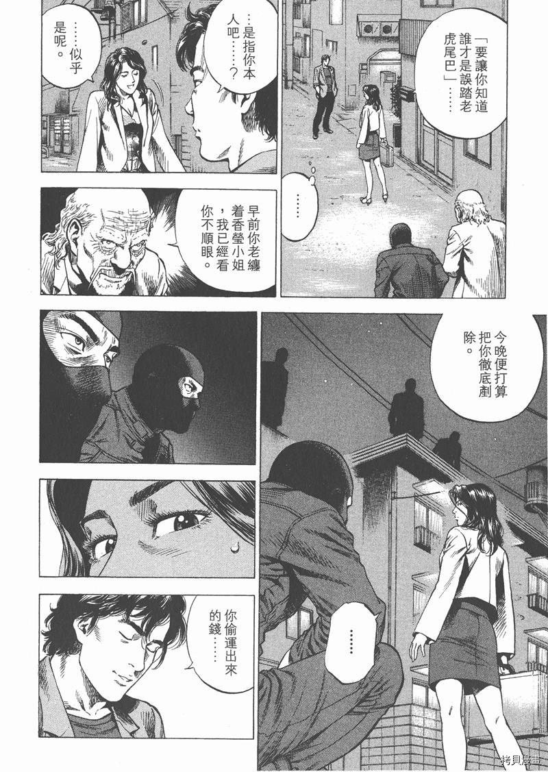 第26卷