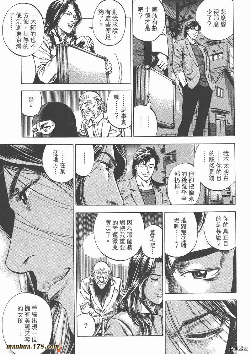 第26卷