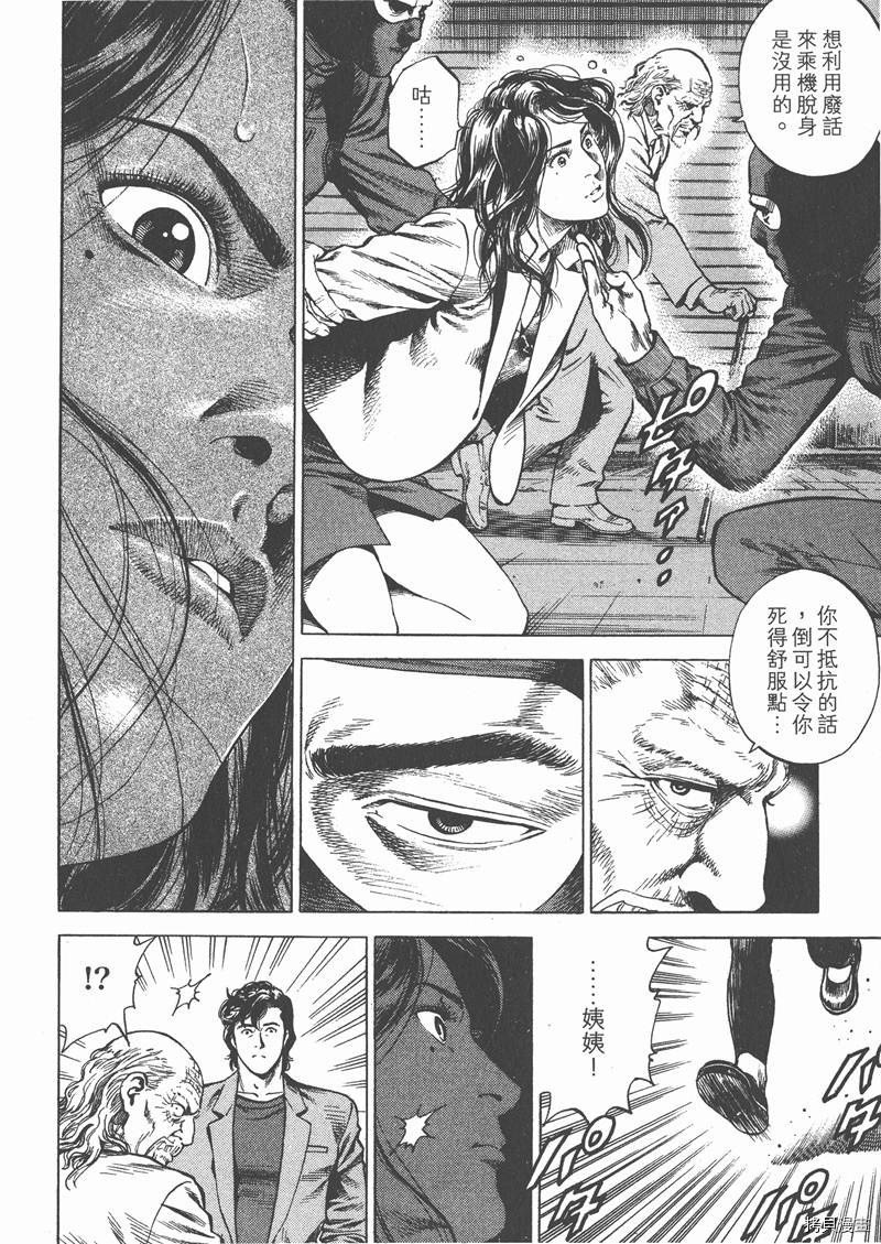 第26卷