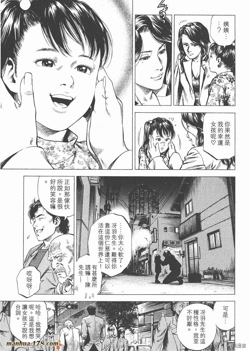 第26卷