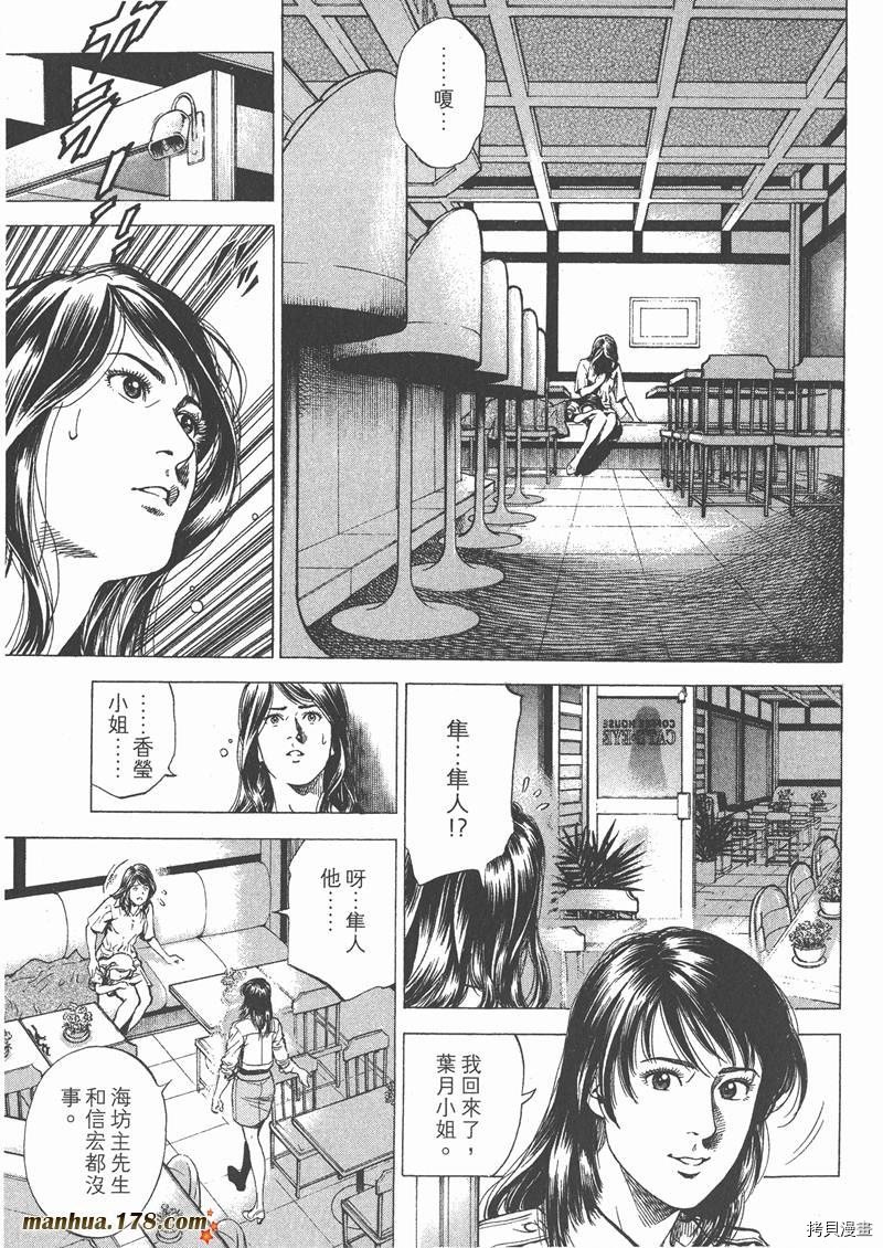 第26卷