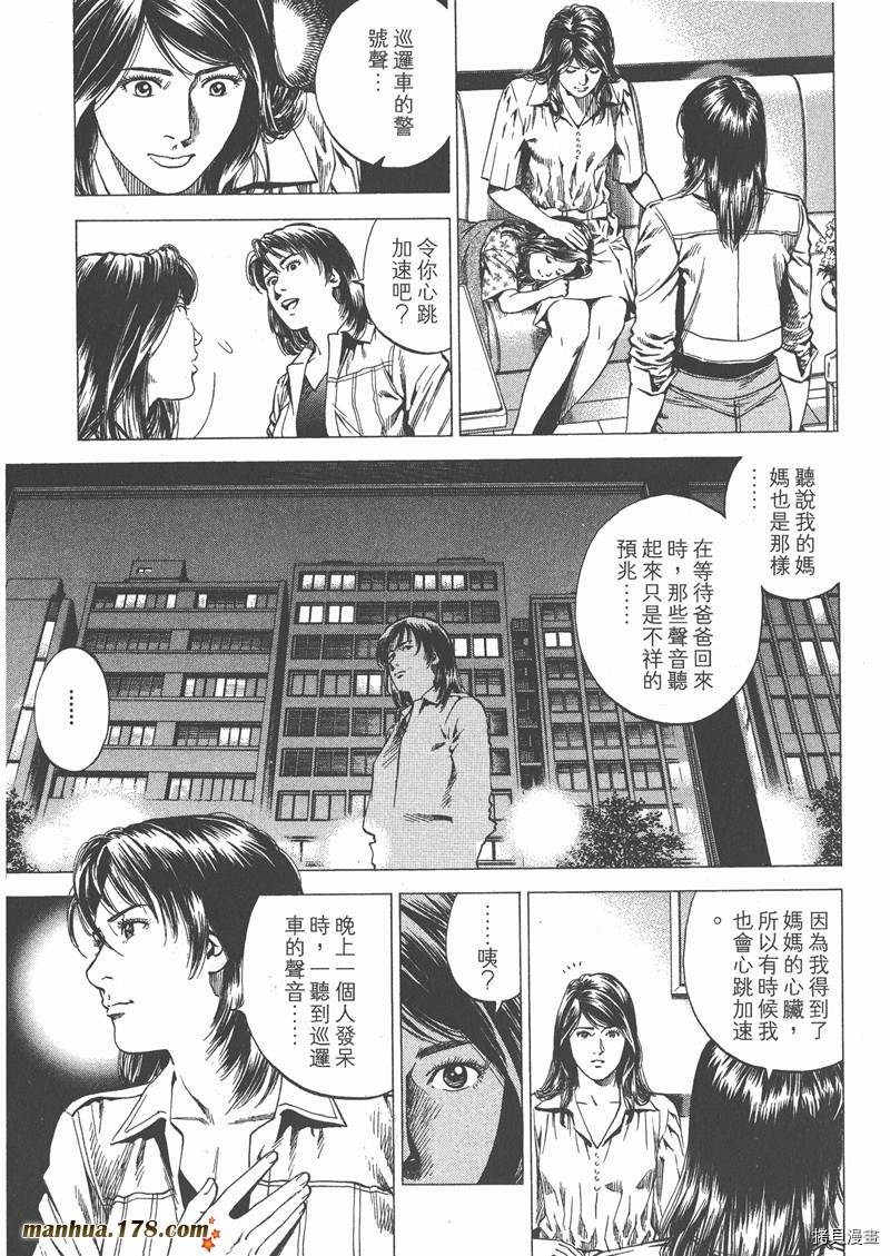 第26卷