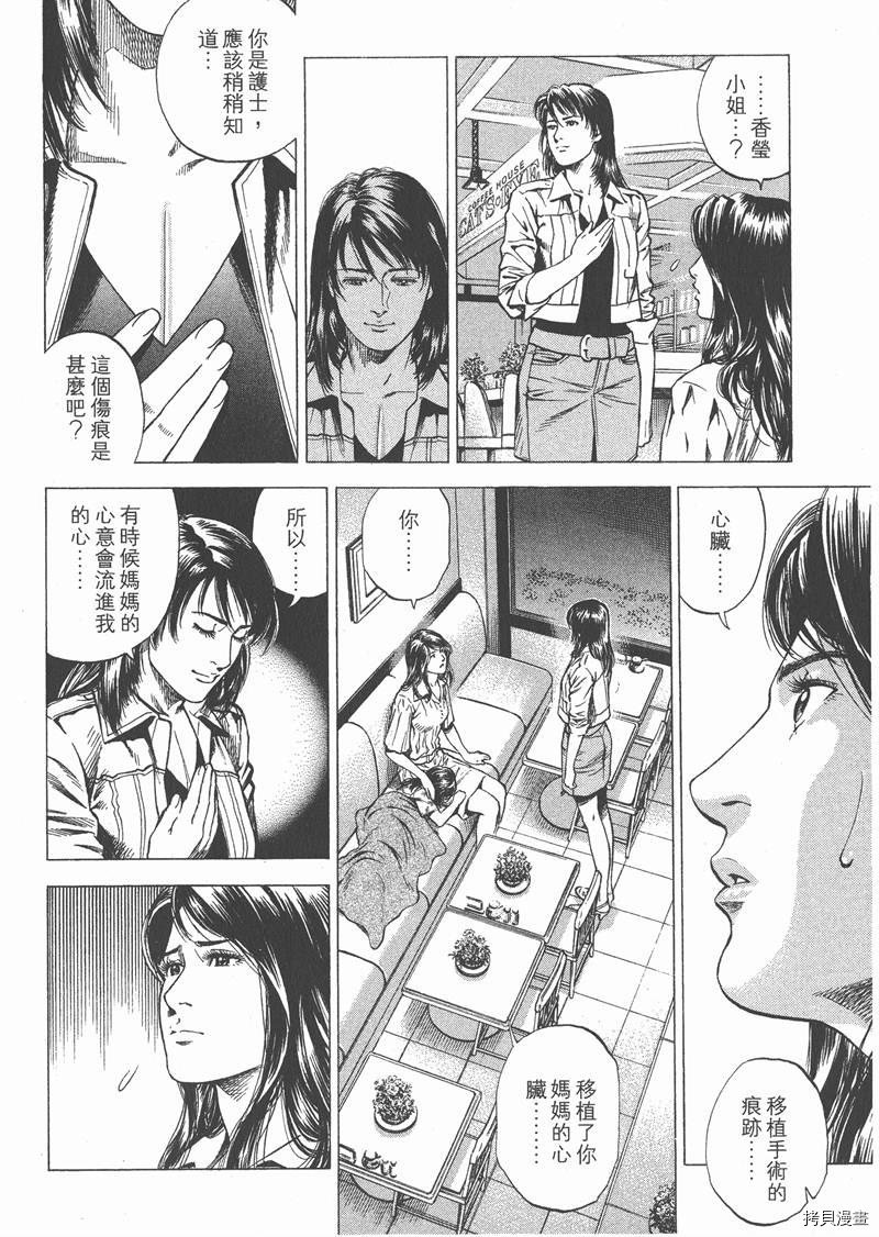 第26卷