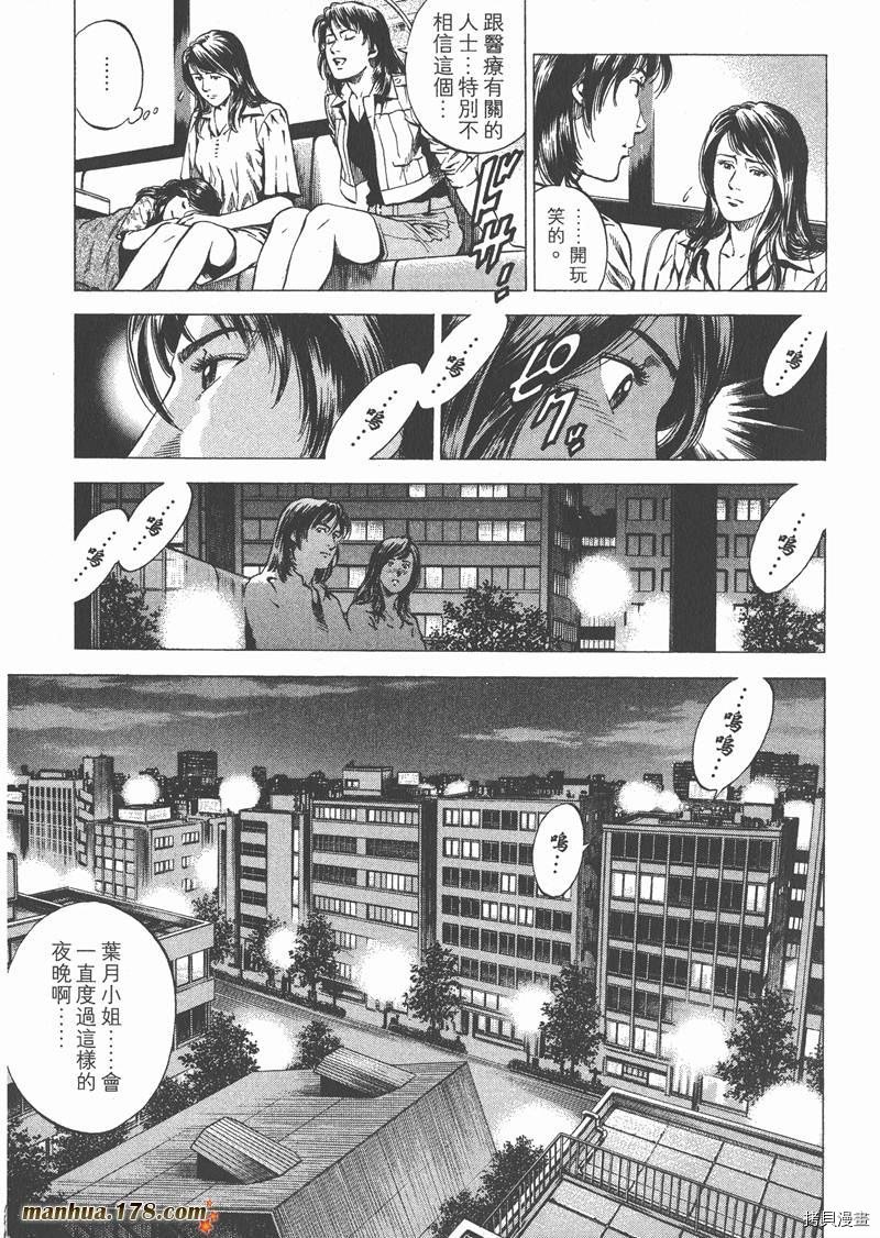 第26卷