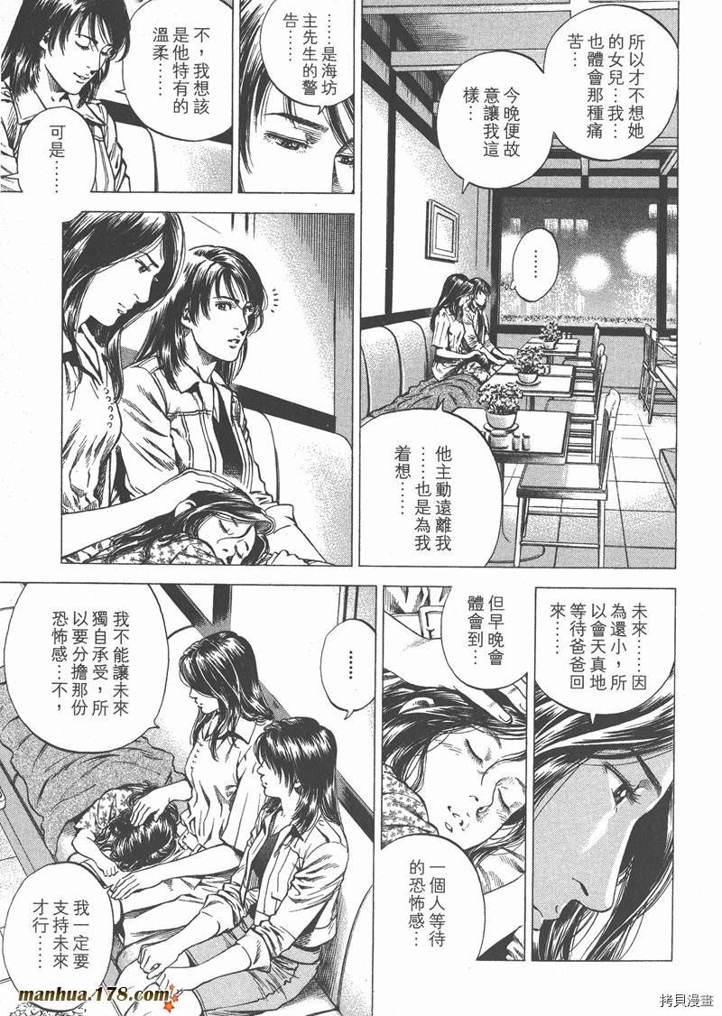 第26卷