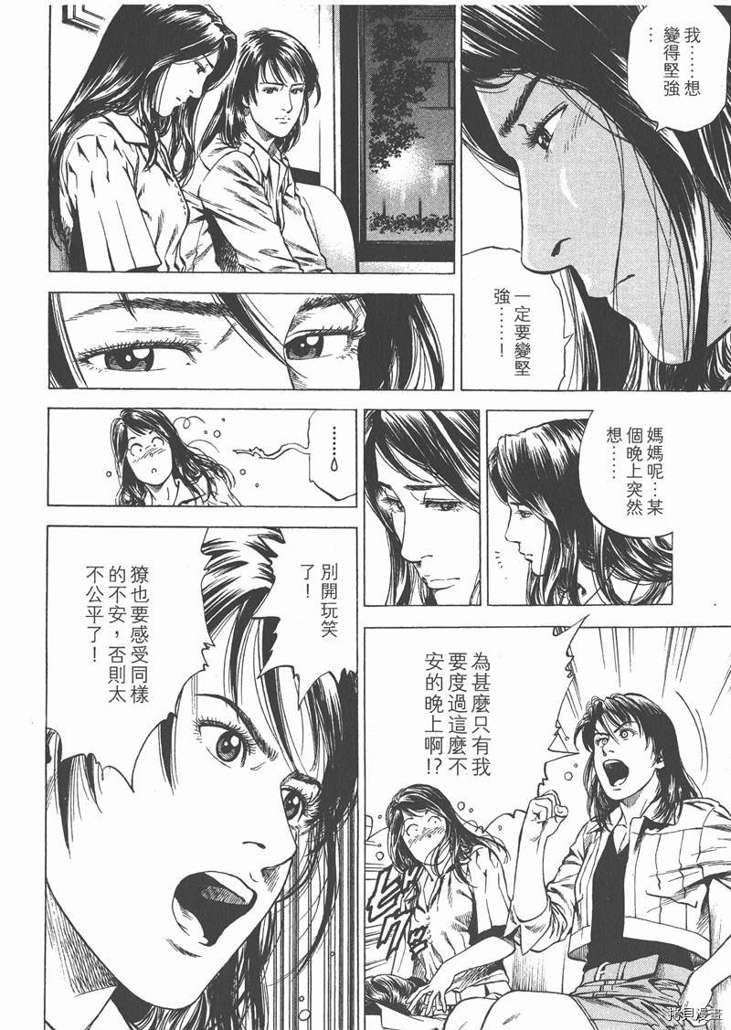 第26卷