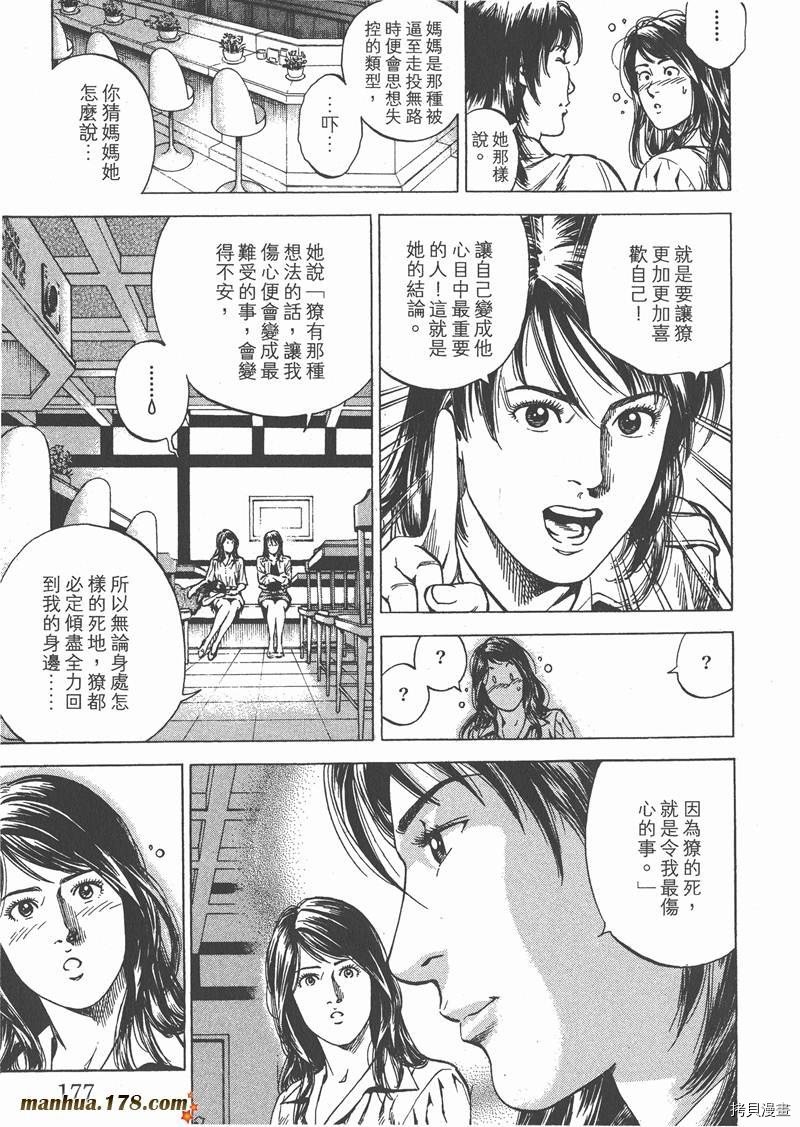 第26卷