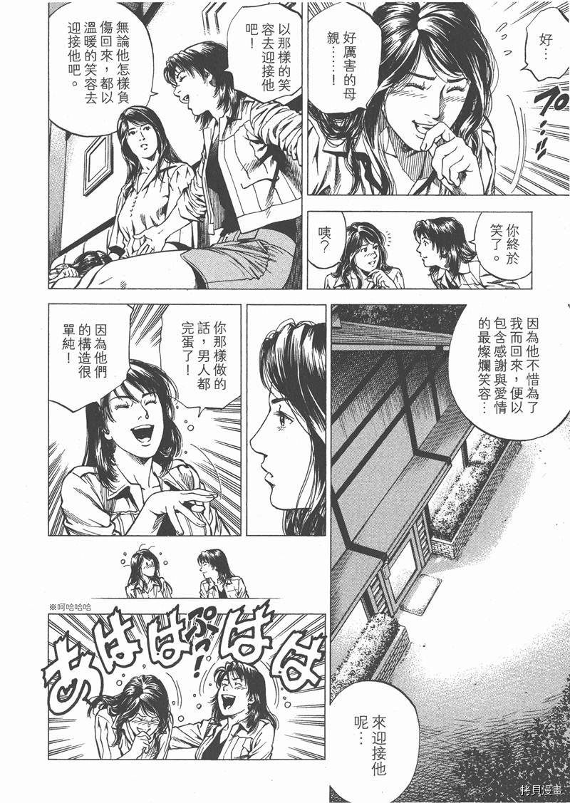 第26卷