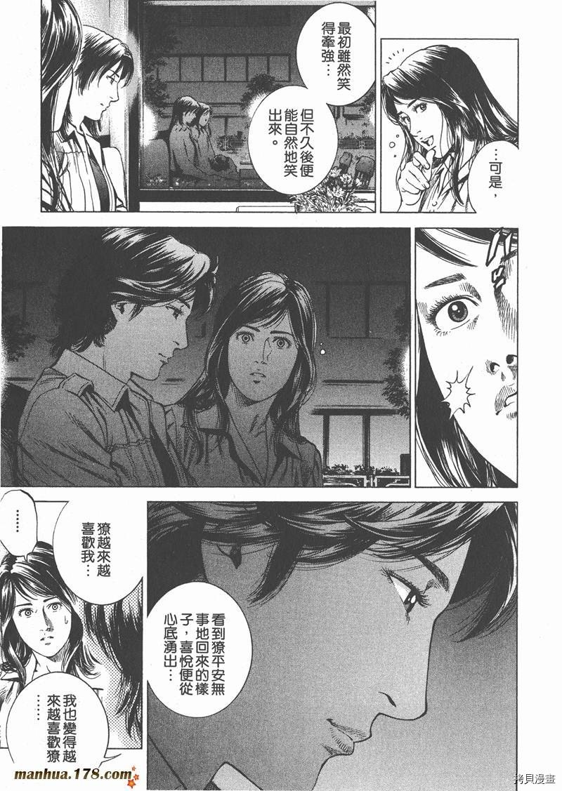 第26卷